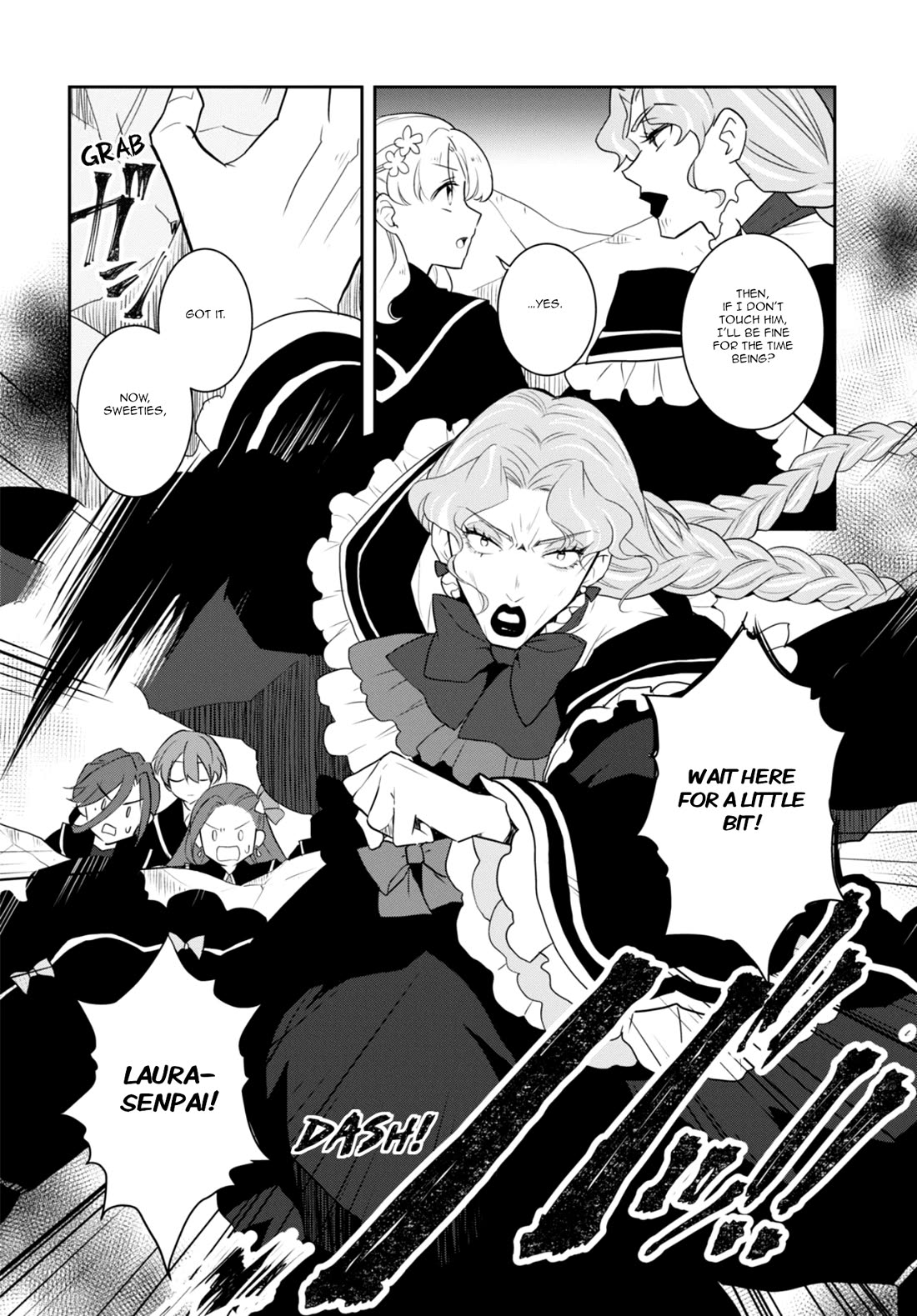 Otome Game no Hametsu Flag shika nai Akuyaku Reijou ni Tensei shite shimatta... chapter 67 page 6