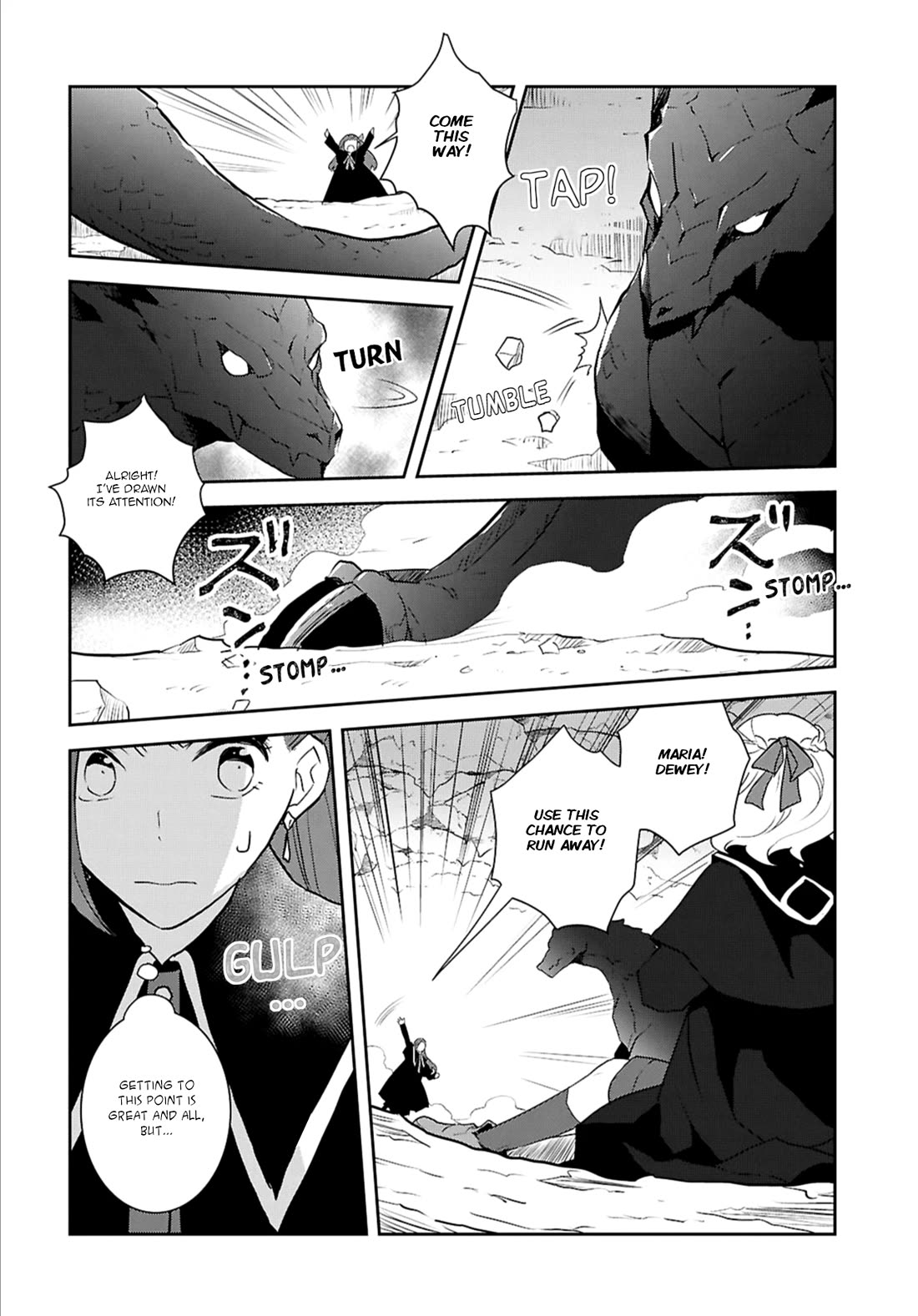 Otome Game no Hametsu Flag shika nai Akuyaku Reijou ni Tensei shite shimatta... chapter 68 page 10