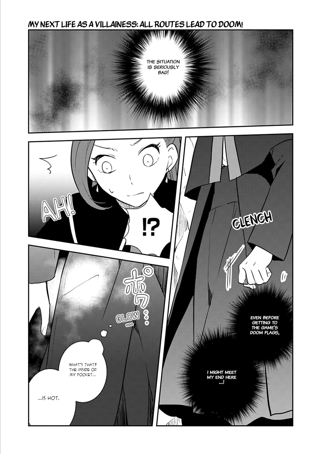 Otome Game no Hametsu Flag shika nai Akuyaku Reijou ni Tensei shite shimatta... chapter 68 page 13