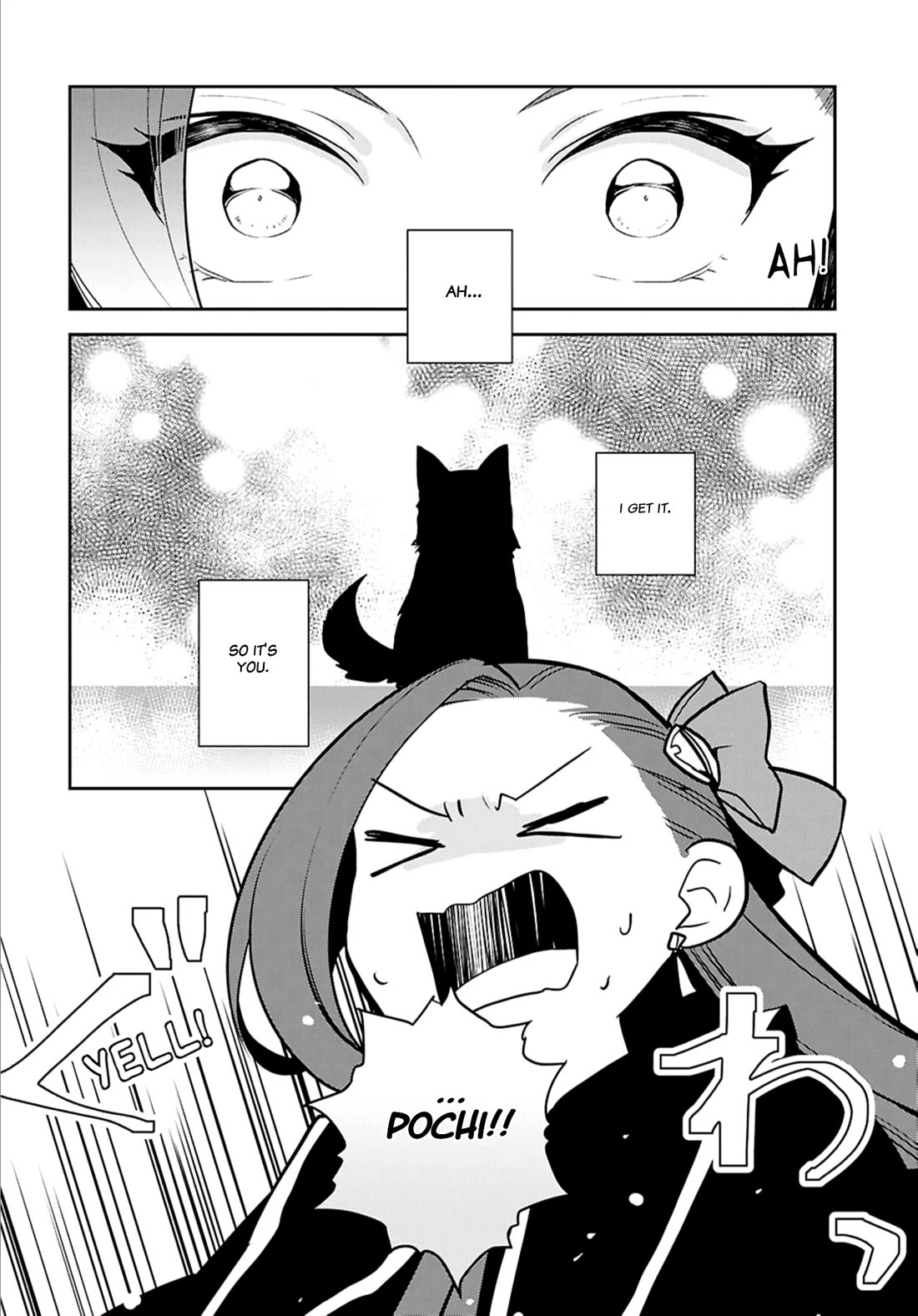 Otome Game no Hametsu Flag shika nai Akuyaku Reijou ni Tensei shite shimatta... chapter 68 page 16