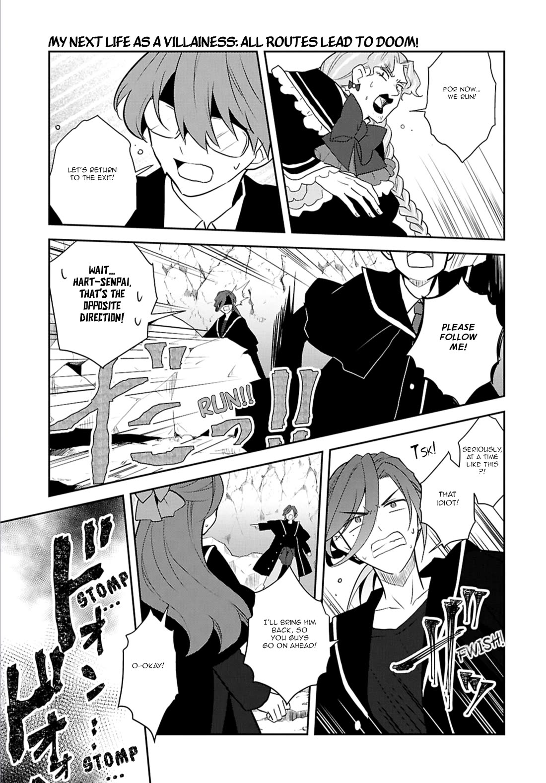 Otome Game no Hametsu Flag shika nai Akuyaku Reijou ni Tensei shite shimatta... chapter 68 page 3