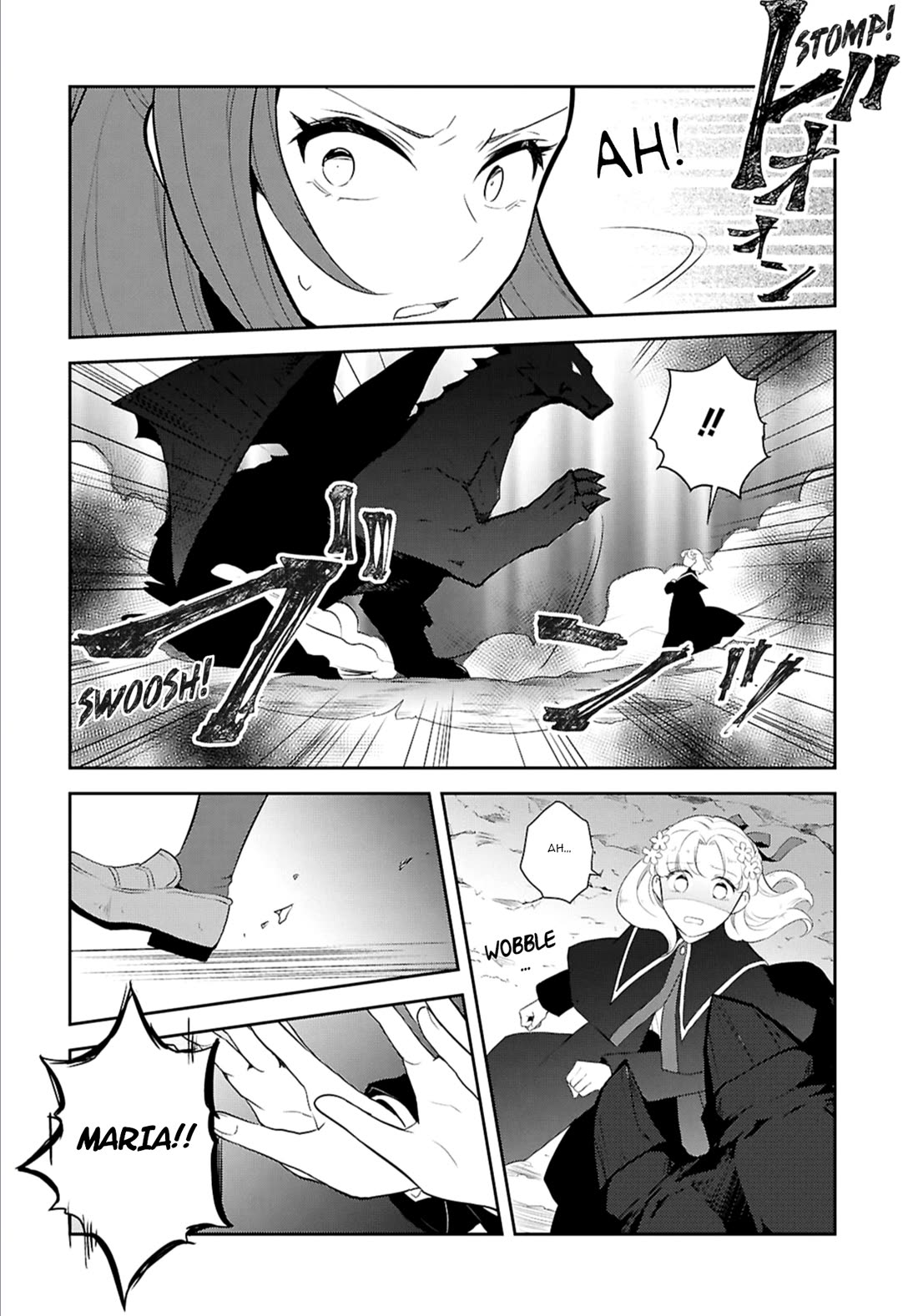 Otome Game no Hametsu Flag shika nai Akuyaku Reijou ni Tensei shite shimatta... chapter 68 page 4