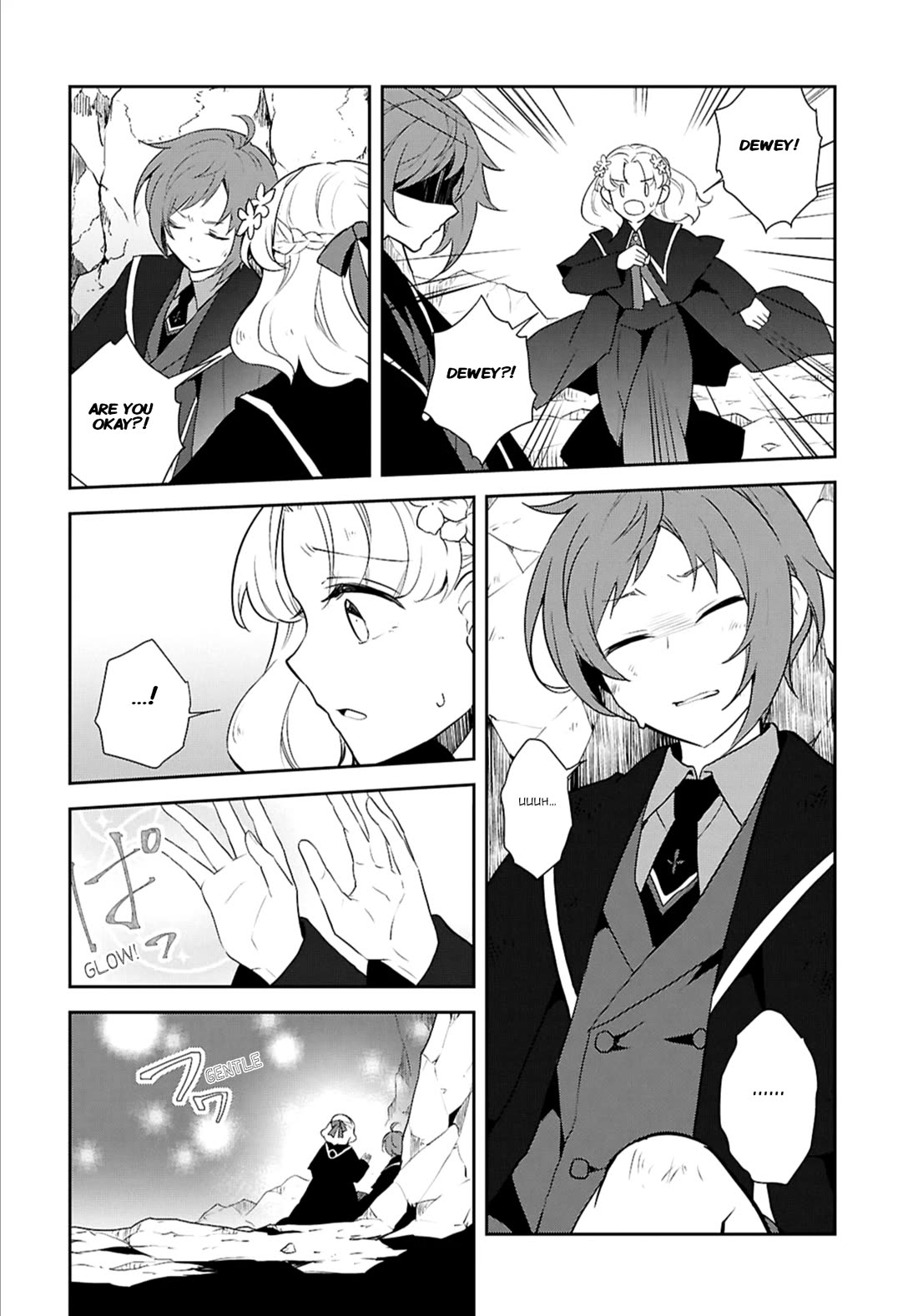 Otome Game no Hametsu Flag shika nai Akuyaku Reijou ni Tensei shite shimatta... chapter 68 page 6