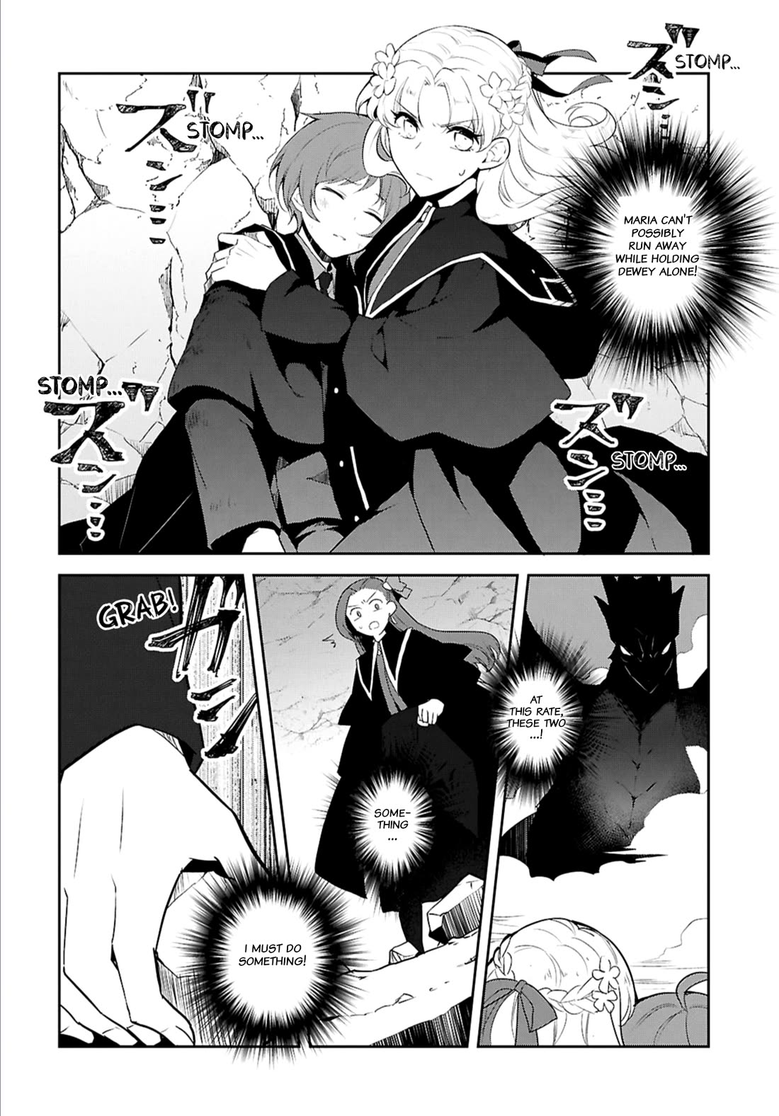 Otome Game no Hametsu Flag shika nai Akuyaku Reijou ni Tensei shite shimatta... chapter 68 page 8