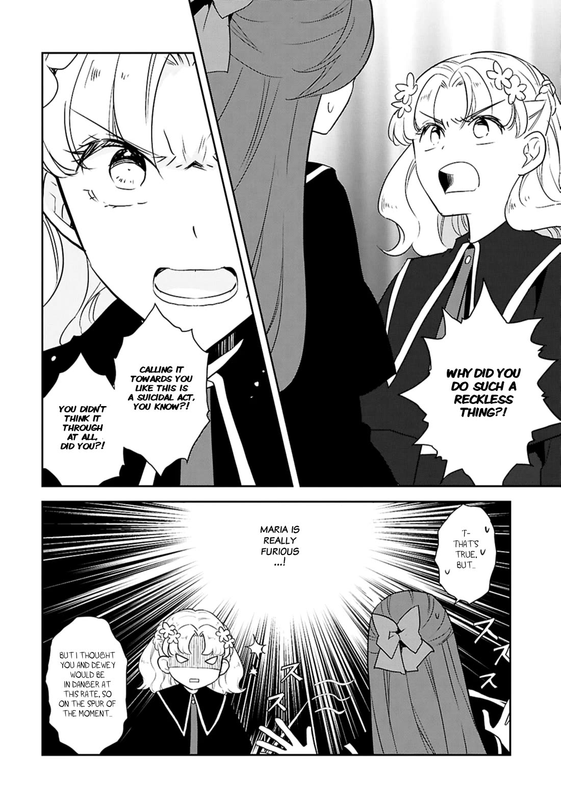 Otome Game no Hametsu Flag shika nai Akuyaku Reijou ni Tensei shite shimatta... chapter 69 page 12