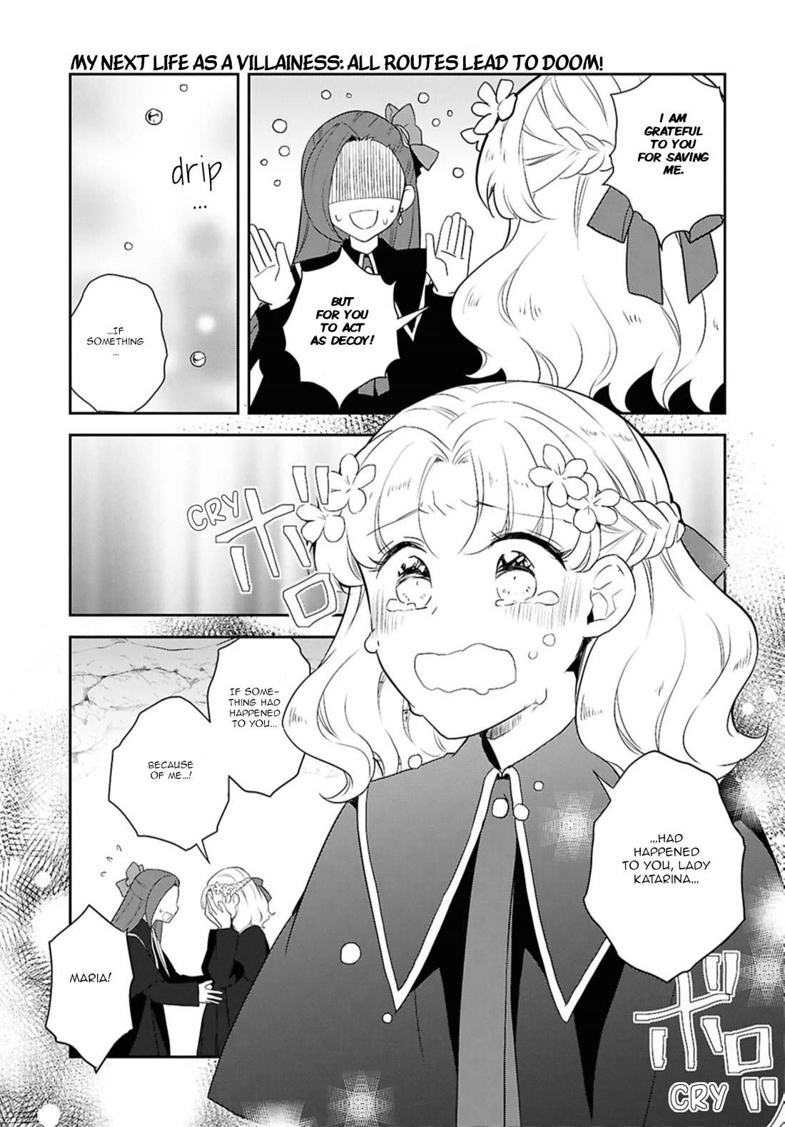 Otome Game no Hametsu Flag shika nai Akuyaku Reijou ni Tensei shite shimatta... chapter 69 page 13