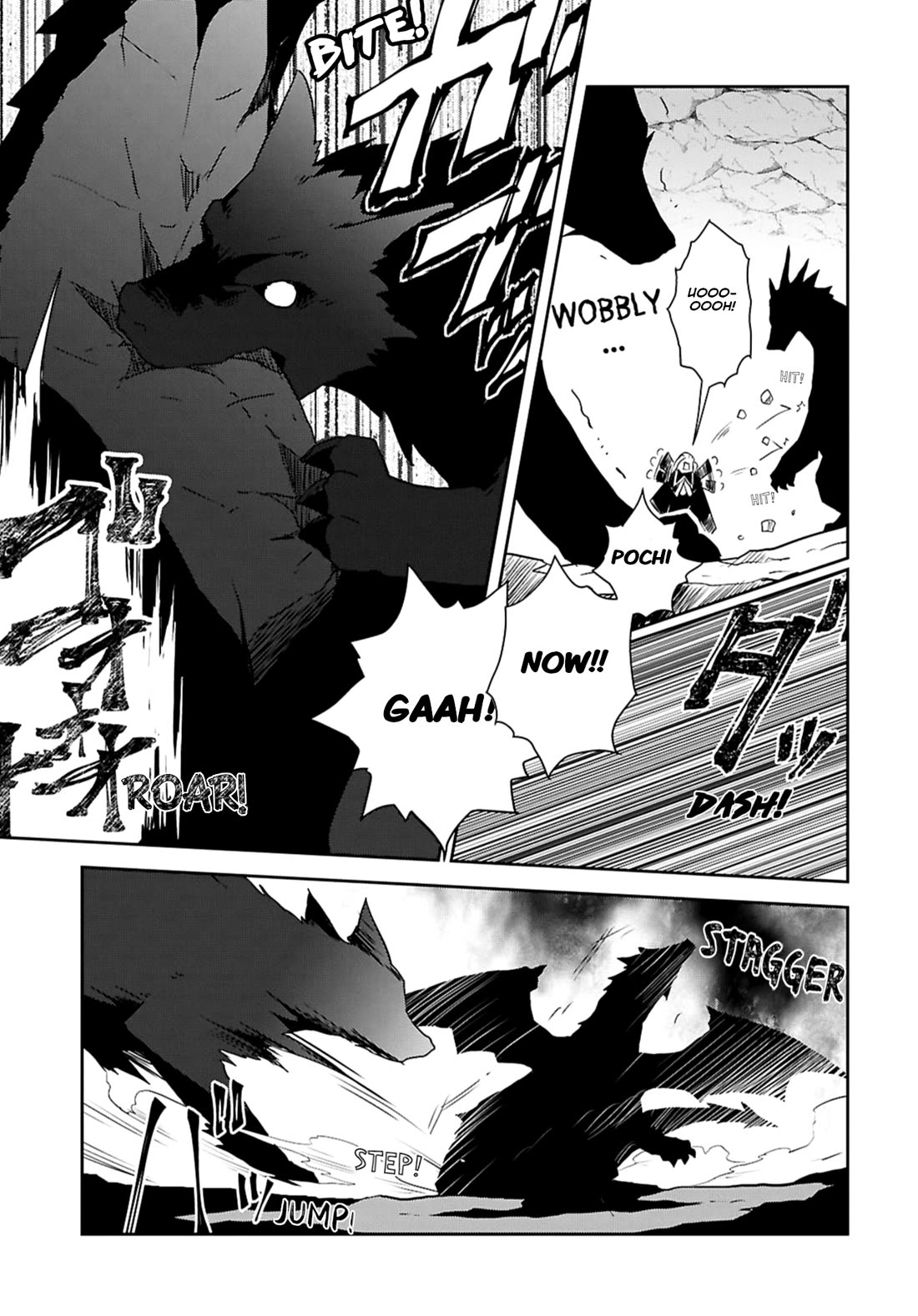 Otome Game no Hametsu Flag shika nai Akuyaku Reijou ni Tensei shite shimatta... chapter 69 page 5