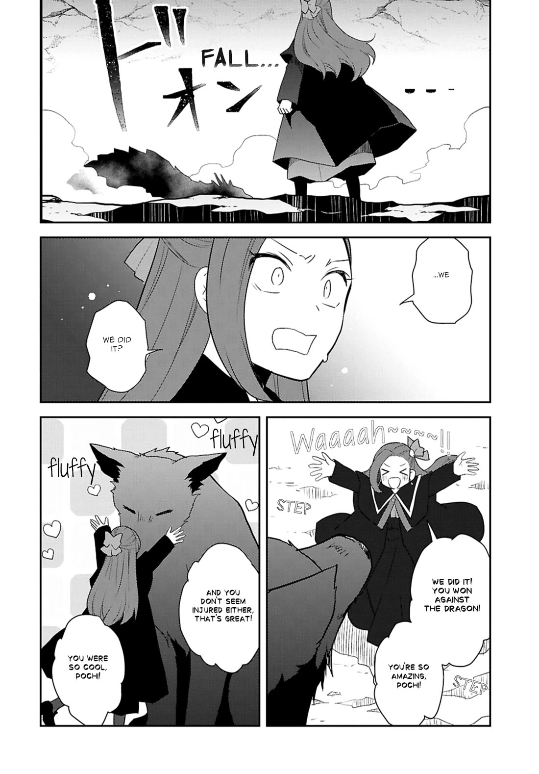 Otome Game no Hametsu Flag shika nai Akuyaku Reijou ni Tensei shite shimatta... chapter 69 page 6