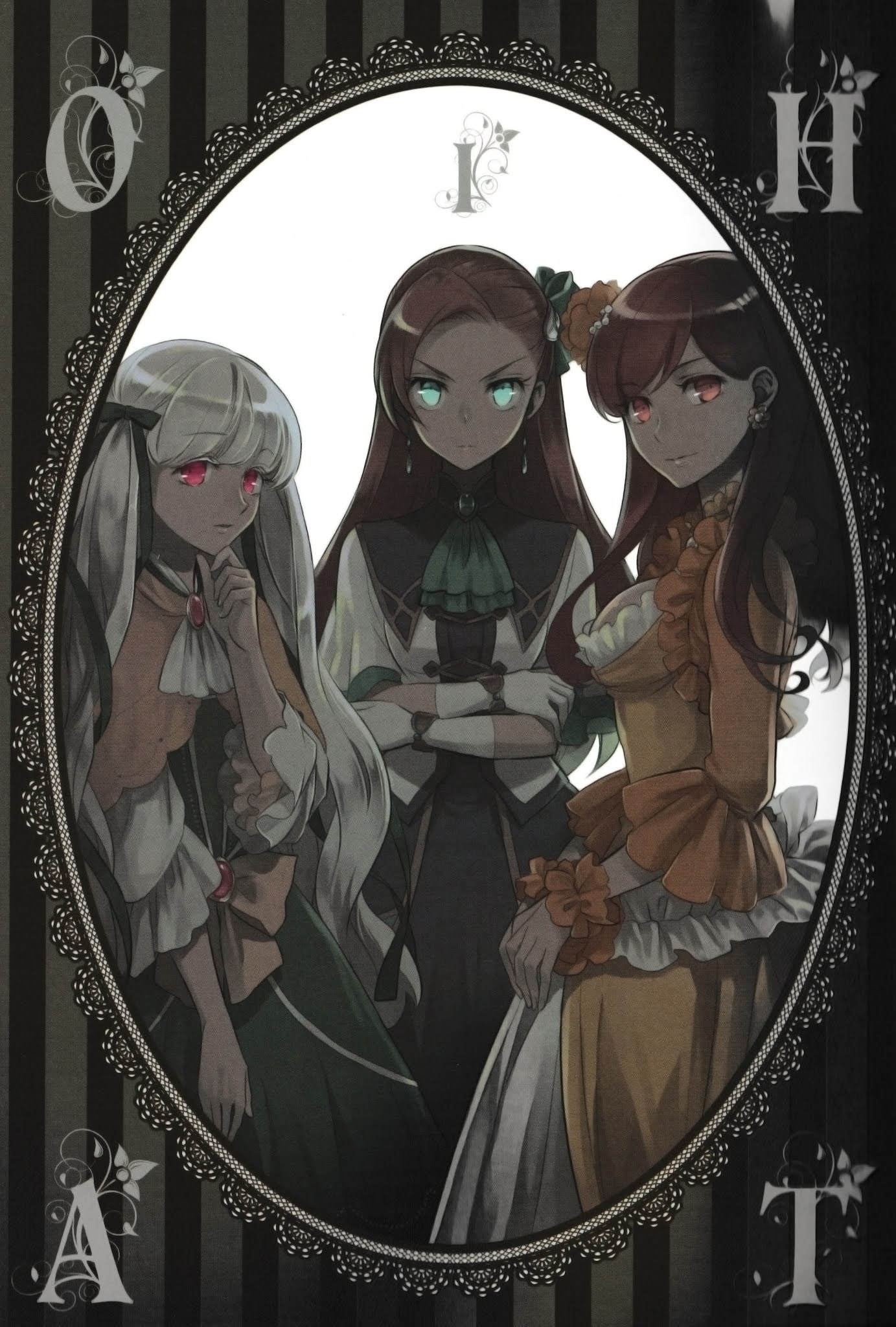 Otome Game no Hametsu Flag shika nai Akuyaku Reijou ni Tensei shite shimatta... chapter 7.5 page 7