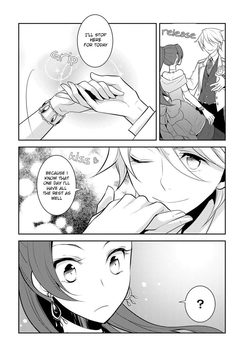 Otome Game no Hametsu Flag shika nai Akuyaku Reijou ni Tensei shite shimatta... chapter 7 page 13