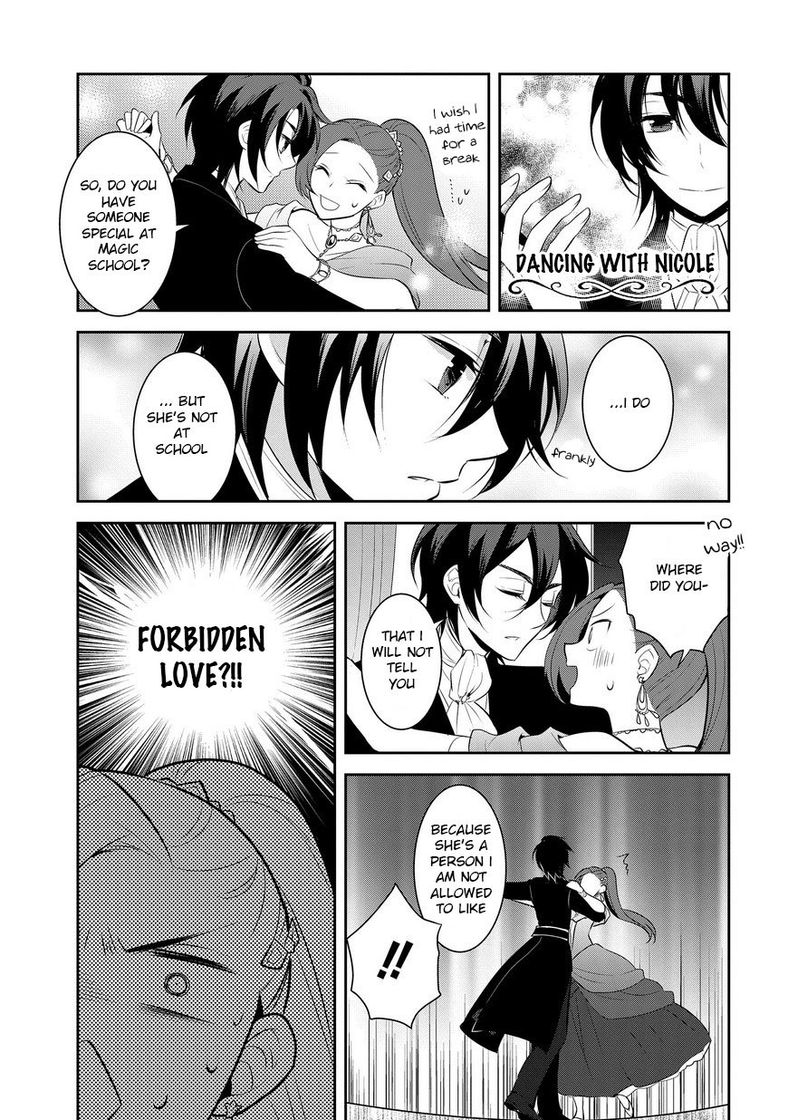 Otome Game no Hametsu Flag shika nai Akuyaku Reijou ni Tensei shite shimatta... chapter 7 page 16