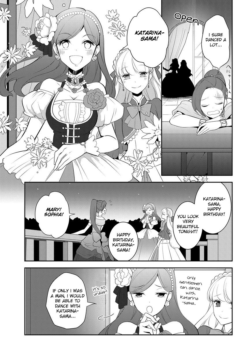 Otome Game no Hametsu Flag shika nai Akuyaku Reijou ni Tensei shite shimatta... chapter 7 page 18