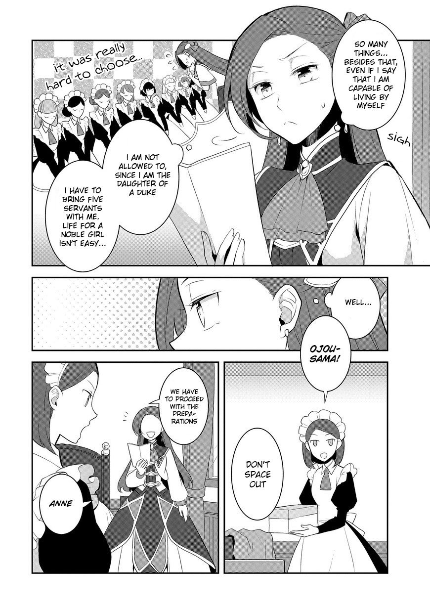 Otome Game no Hametsu Flag shika nai Akuyaku Reijou ni Tensei shite shimatta... chapter 7 page 23
