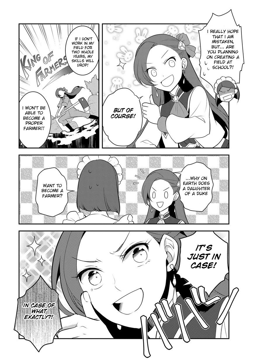 Otome Game no Hametsu Flag shika nai Akuyaku Reijou ni Tensei shite shimatta... chapter 7 page 25