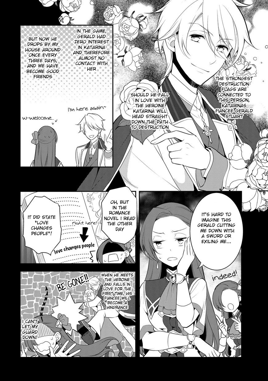 Otome Game no Hametsu Flag shika nai Akuyaku Reijou ni Tensei shite shimatta... chapter 7 page 5