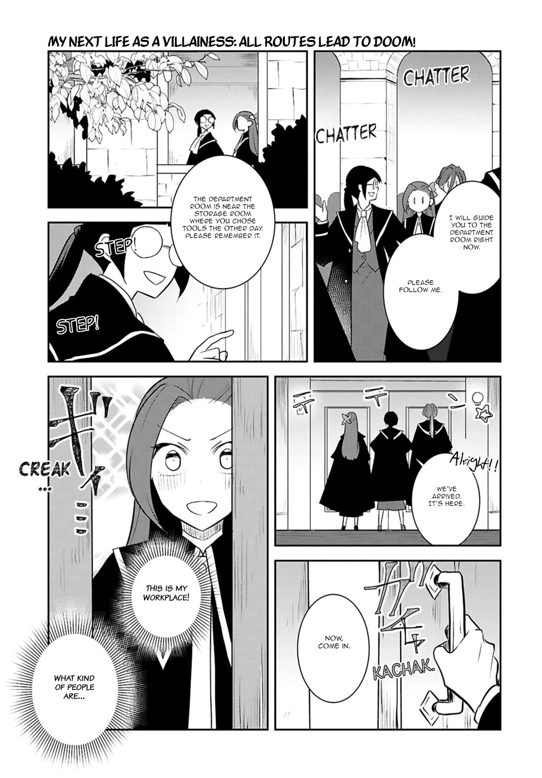 Otome Game no Hametsu Flag shika nai Akuyaku Reijou ni Tensei shite shimatta... chapter 71 page 15