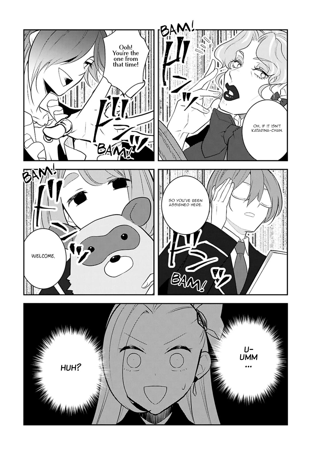 Otome Game no Hametsu Flag shika nai Akuyaku Reijou ni Tensei shite shimatta... chapter 71 page 16