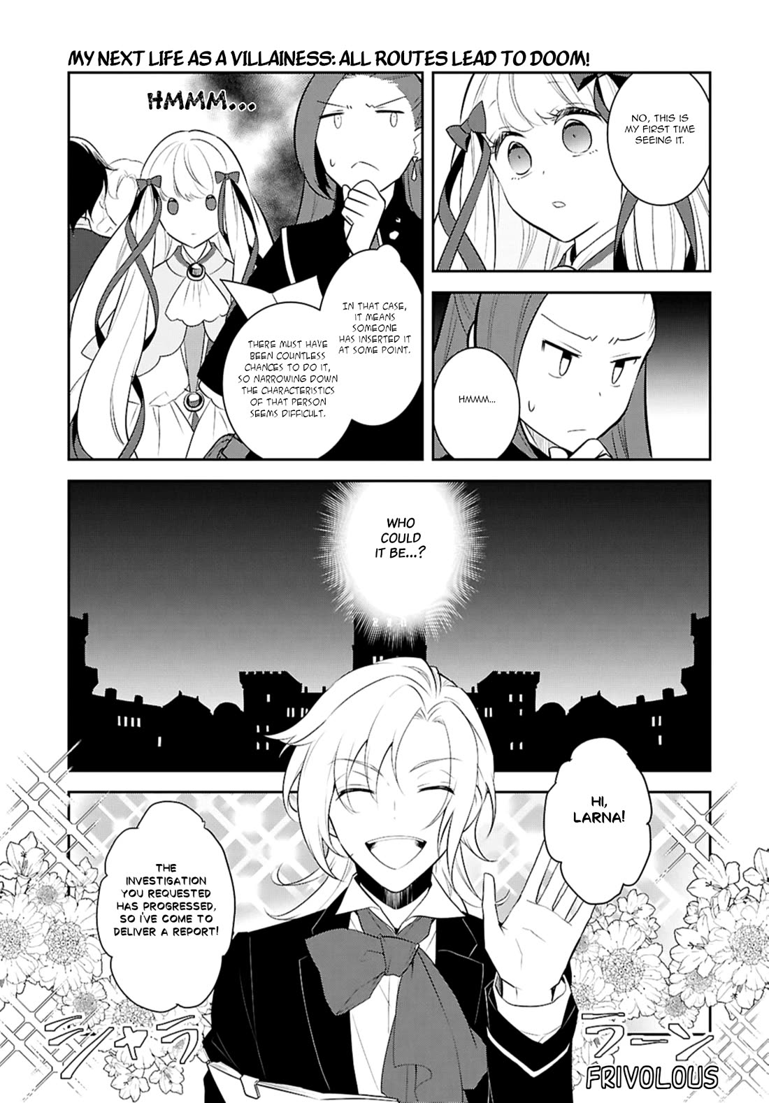 Otome Game no Hametsu Flag shika nai Akuyaku Reijou ni Tensei shite shimatta... chapter 71 page 5