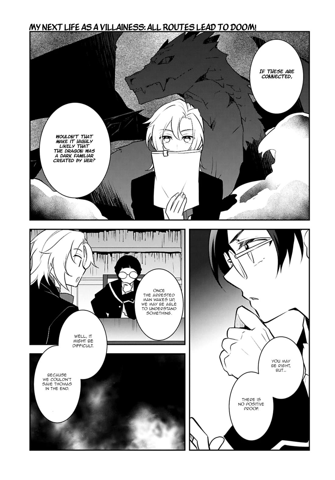 Otome Game no Hametsu Flag shika nai Akuyaku Reijou ni Tensei shite shimatta... chapter 71 page 9