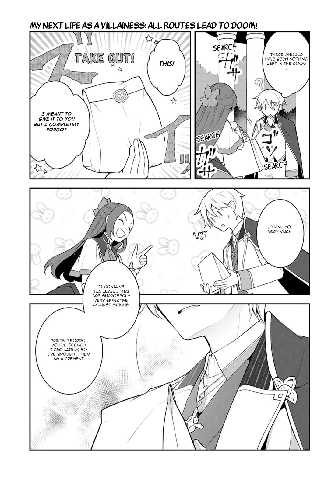 Otome Game no Hametsu Flag shika nai Akuyaku Reijou ni Tensei shite shimatta... chapter 72 page 11