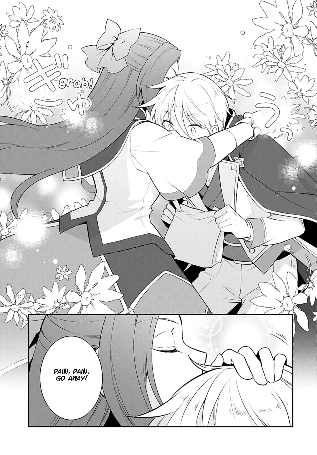 Otome Game no Hametsu Flag shika nai Akuyaku Reijou ni Tensei shite shimatta... chapter 72 page 15