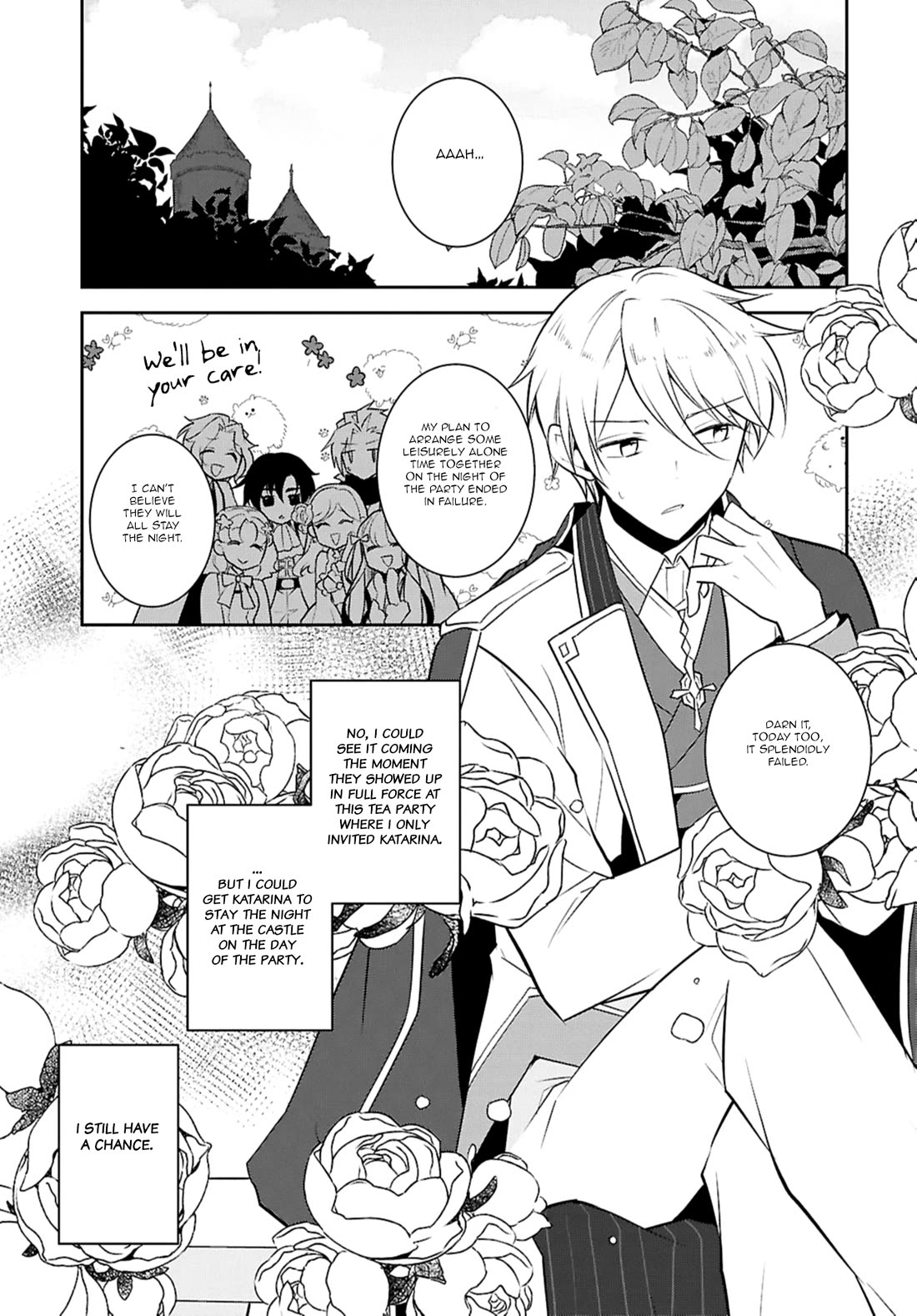 Otome Game no Hametsu Flag shika nai Akuyaku Reijou ni Tensei shite shimatta... chapter 72 page 5