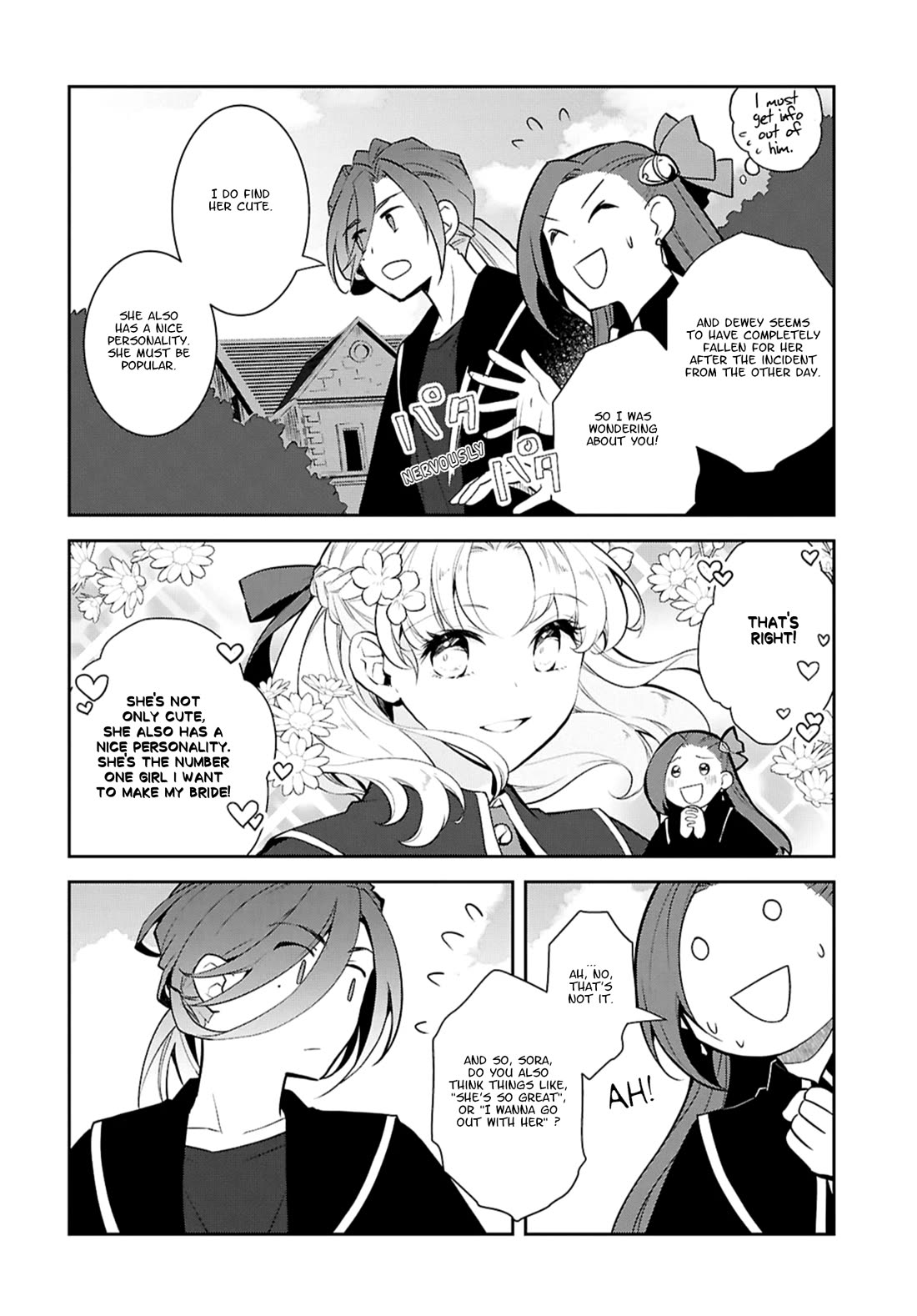 Otome Game no Hametsu Flag shika nai Akuyaku Reijou ni Tensei shite shimatta... chapter 73 page 16