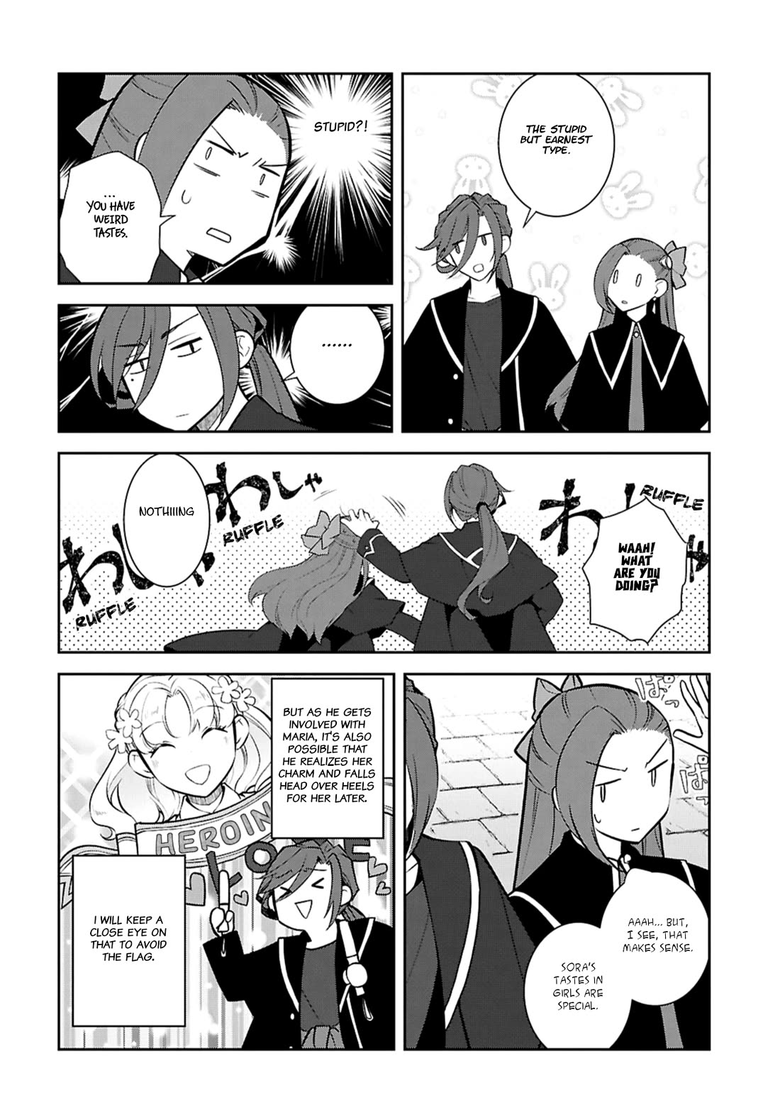 Otome Game no Hametsu Flag shika nai Akuyaku Reijou ni Tensei shite shimatta... chapter 73 page 18