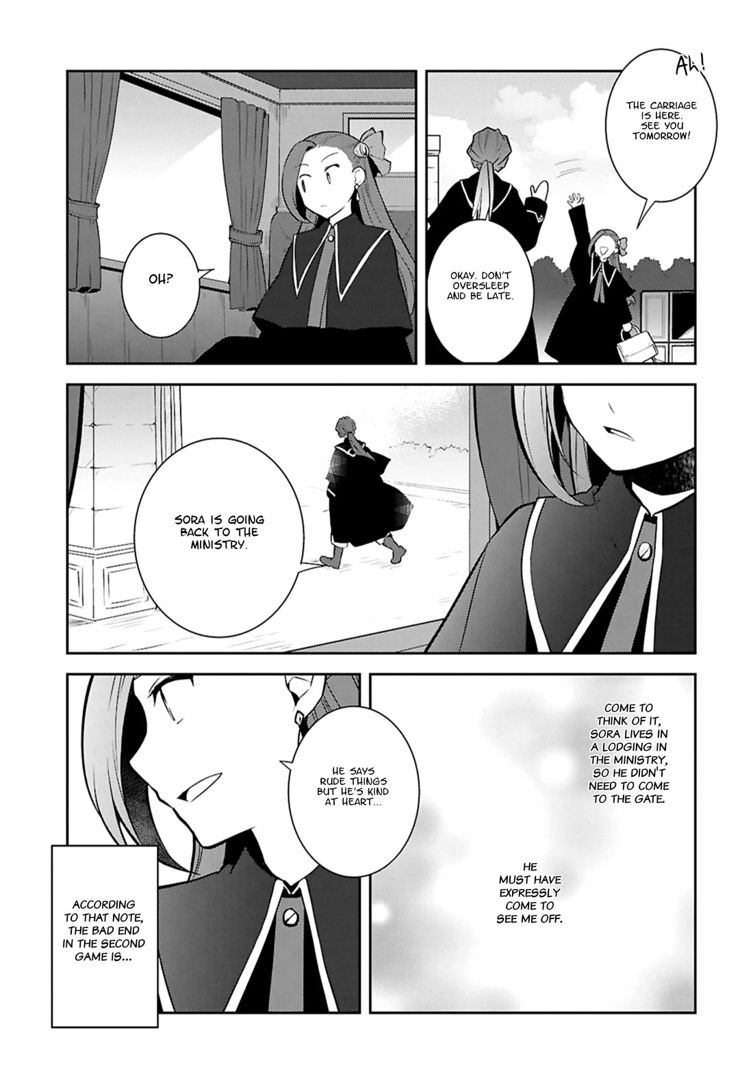 Otome Game no Hametsu Flag shika nai Akuyaku Reijou ni Tensei shite shimatta... chapter 73 page 19