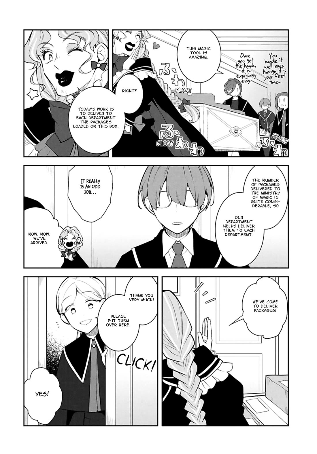 Otome Game no Hametsu Flag shika nai Akuyaku Reijou ni Tensei shite shimatta... chapter 73 page 8