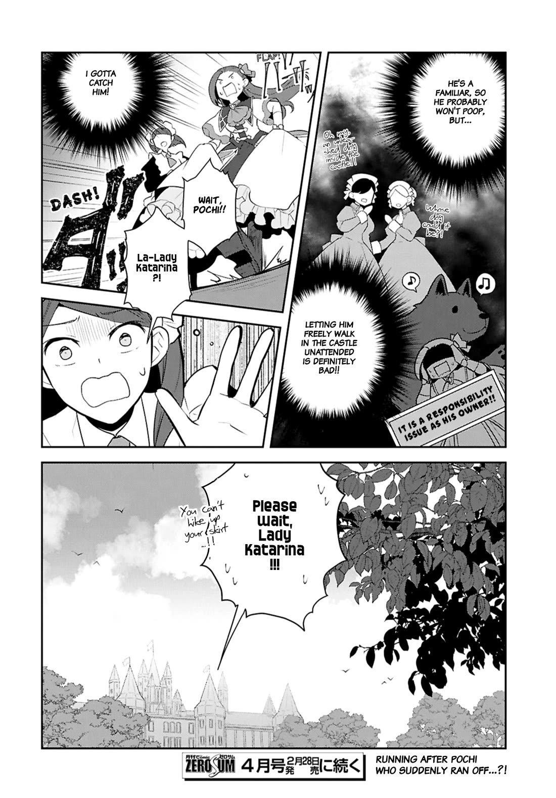 Otome Game no Hametsu Flag shika nai Akuyaku Reijou ni Tensei shite shimatta... chapter 74 page 22