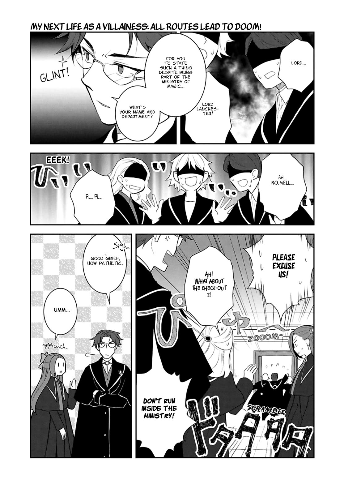 Otome Game no Hametsu Flag shika nai Akuyaku Reijou ni Tensei shite shimatta... chapter 74 page 5