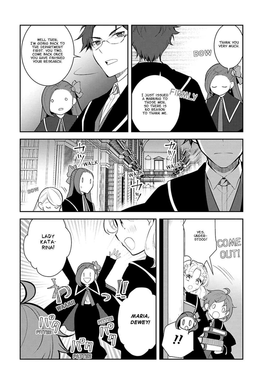 Otome Game no Hametsu Flag shika nai Akuyaku Reijou ni Tensei shite shimatta... chapter 74 page 6