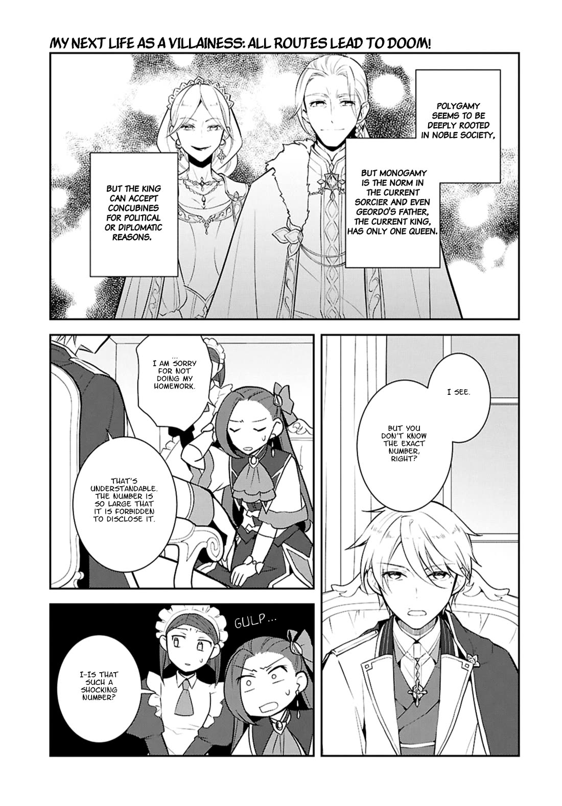 Otome Game no Hametsu Flag shika nai Akuyaku Reijou ni Tensei shite shimatta... chapter 75 page 13