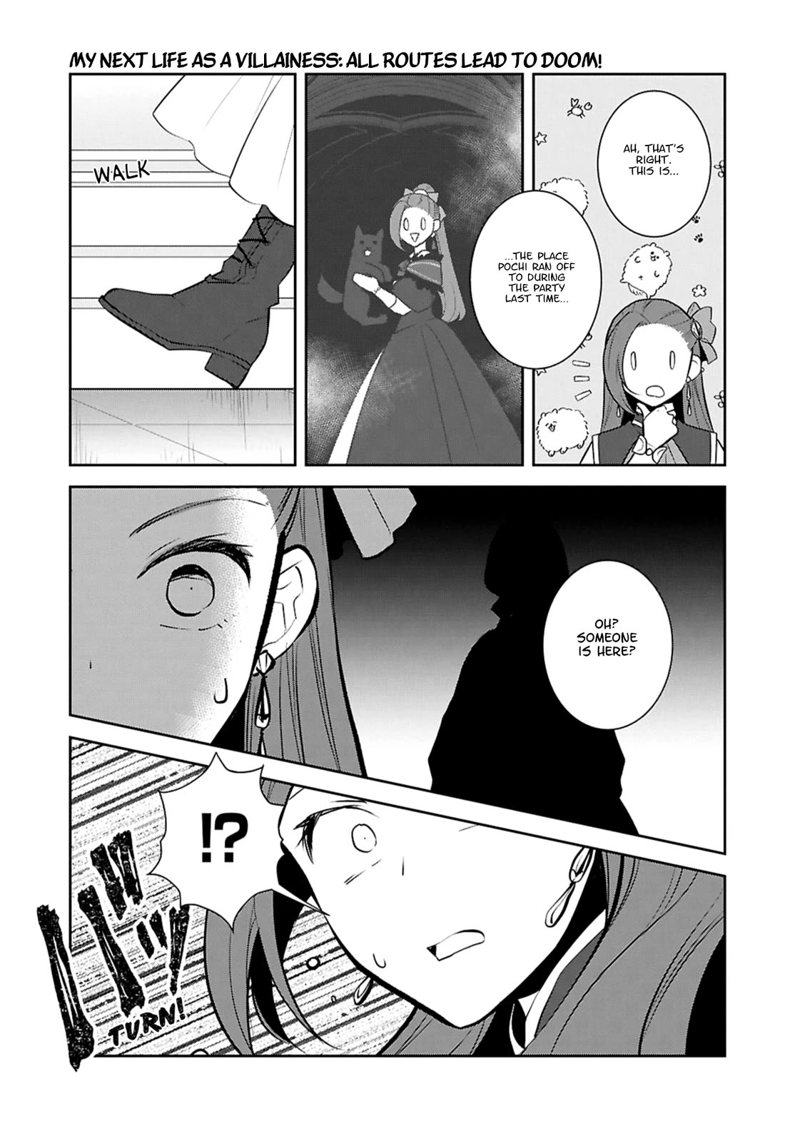 Otome Game no Hametsu Flag shika nai Akuyaku Reijou ni Tensei shite shimatta... chapter 75 page 3