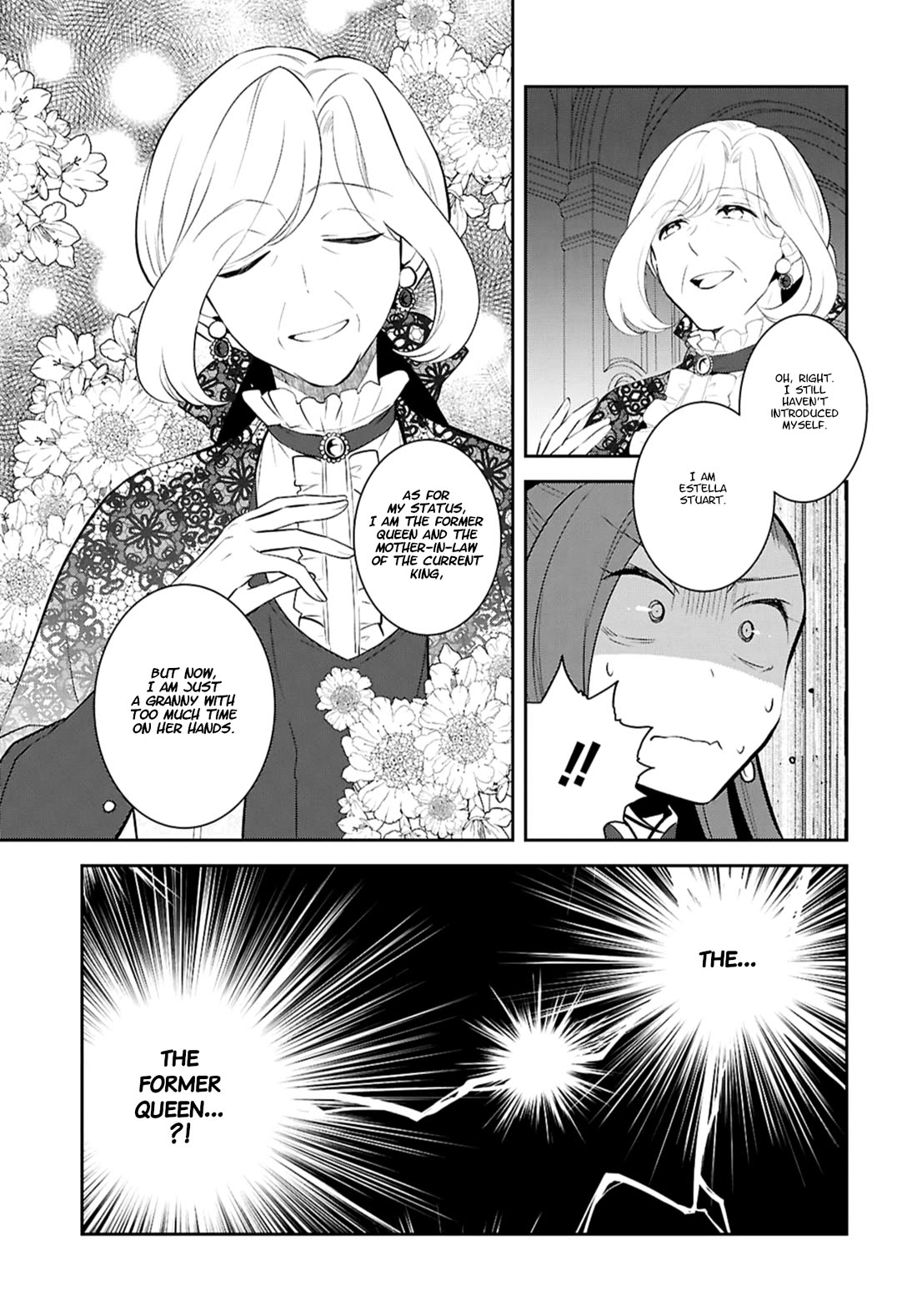Otome Game no Hametsu Flag shika nai Akuyaku Reijou ni Tensei shite shimatta... chapter 75 page 7