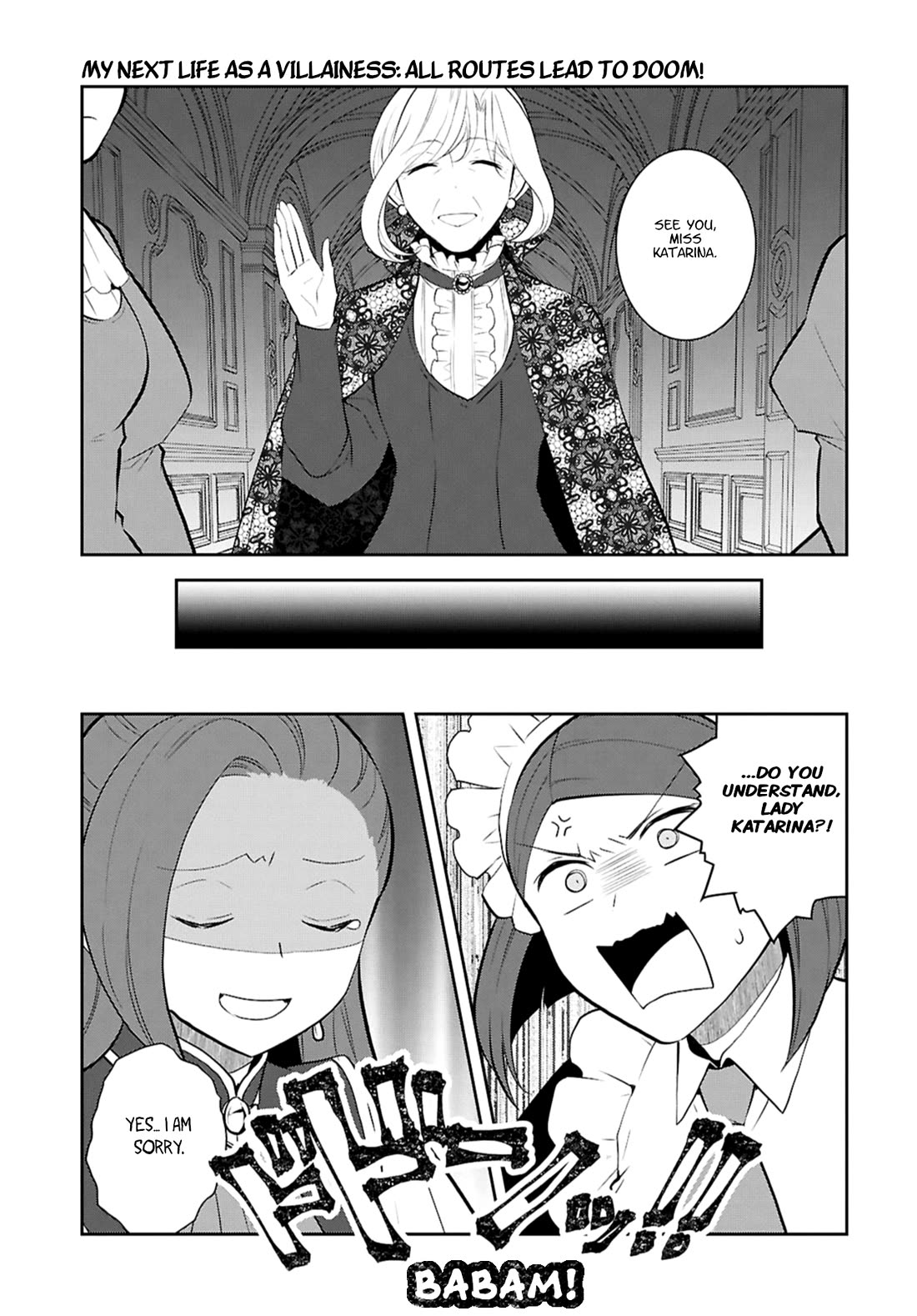 Otome Game no Hametsu Flag shika nai Akuyaku Reijou ni Tensei shite shimatta... chapter 75 page 9