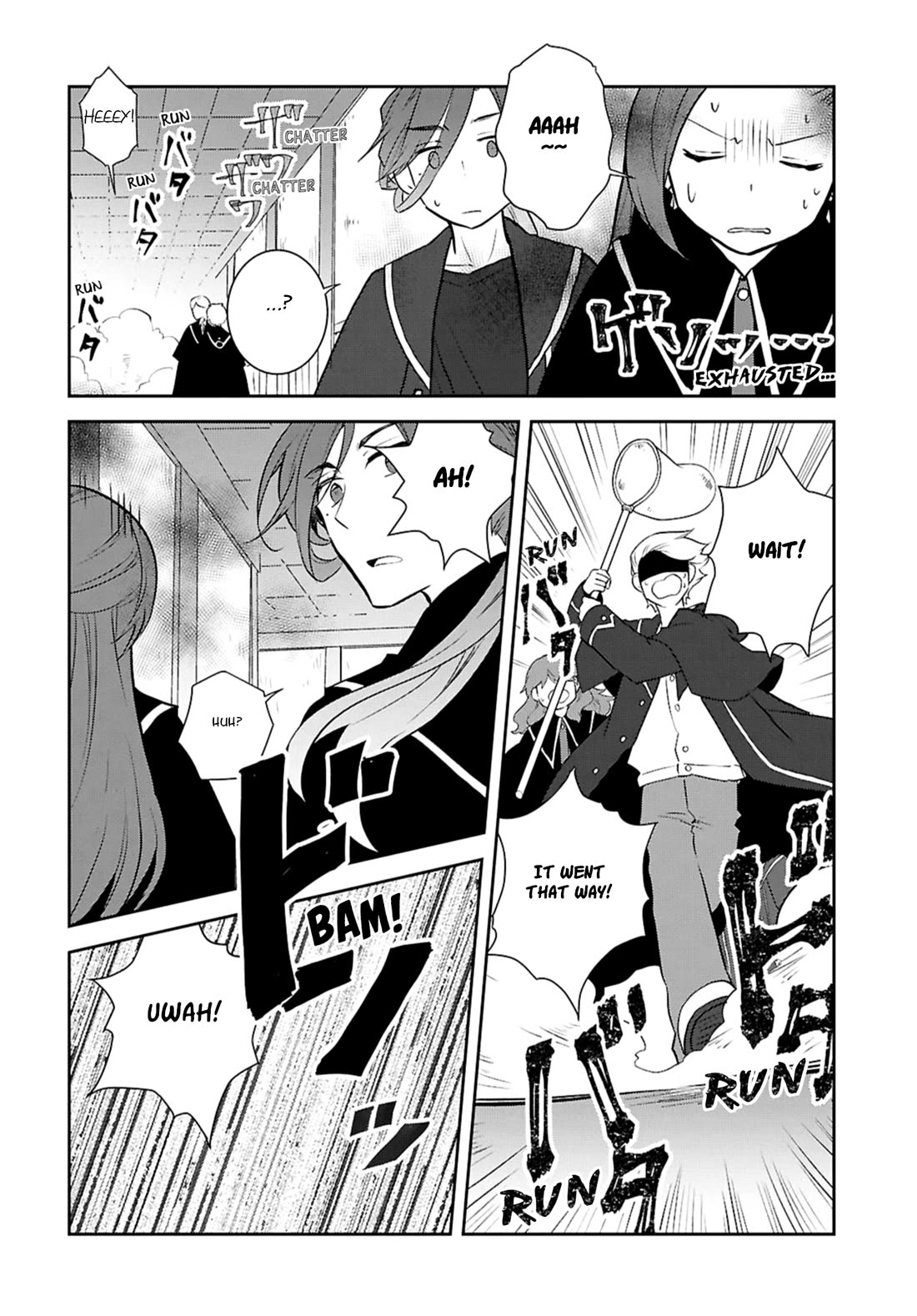 Otome Game no Hametsu Flag shika nai Akuyaku Reijou ni Tensei shite shimatta... chapter 76 page 10