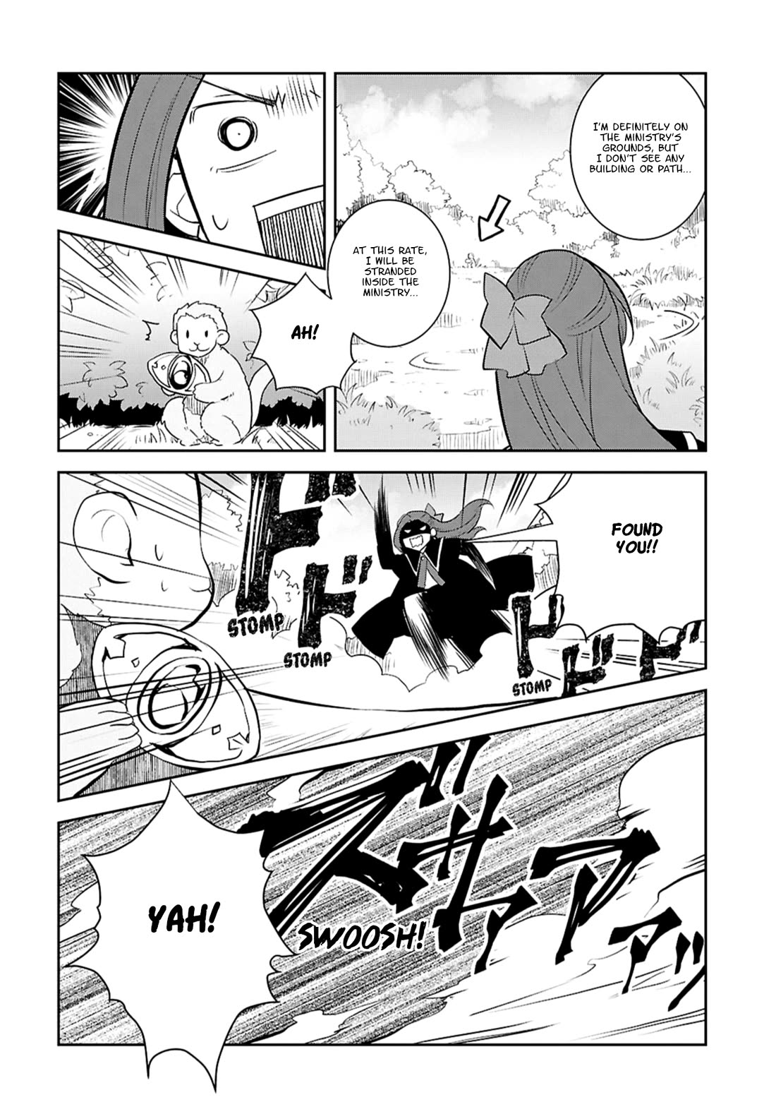 Otome Game no Hametsu Flag shika nai Akuyaku Reijou ni Tensei shite shimatta... chapter 76 page 14