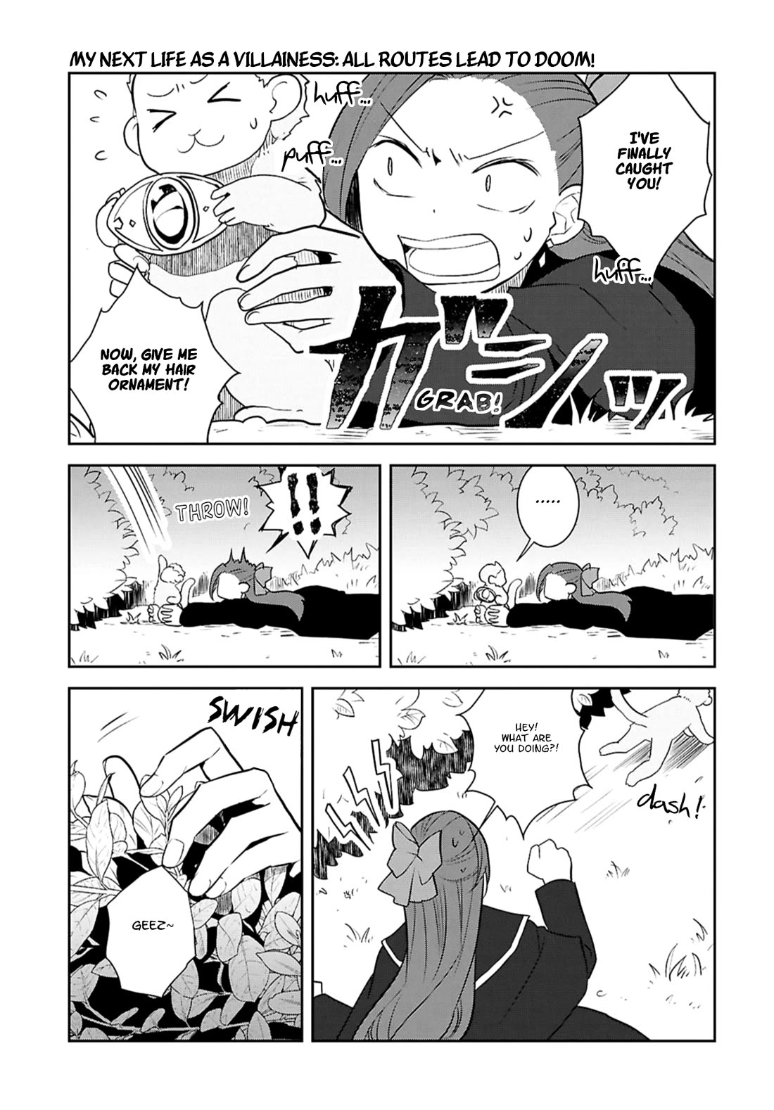 Otome Game no Hametsu Flag shika nai Akuyaku Reijou ni Tensei shite shimatta... chapter 76 page 15