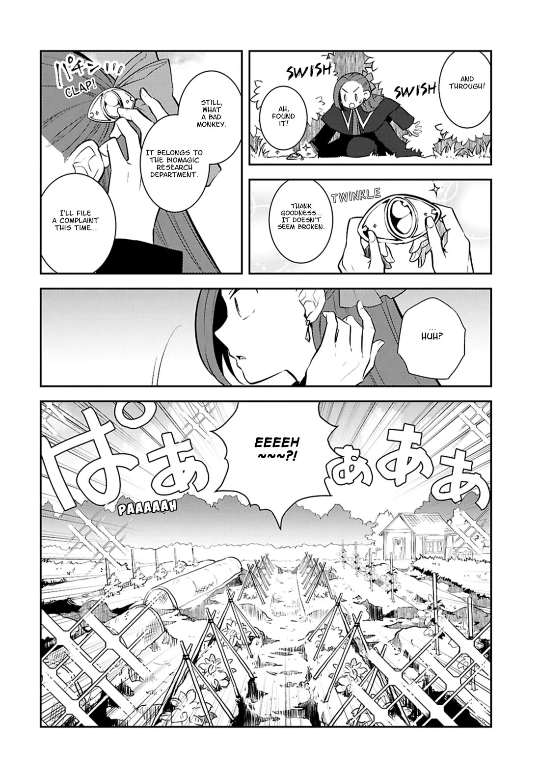 Otome Game no Hametsu Flag shika nai Akuyaku Reijou ni Tensei shite shimatta... chapter 76 page 16