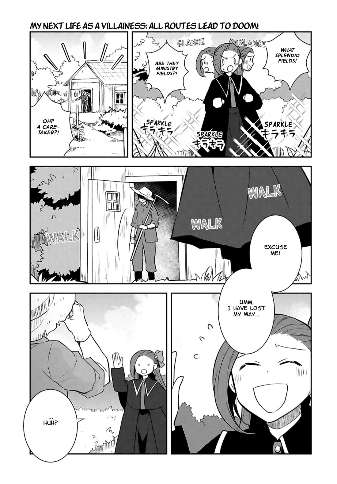 Otome Game no Hametsu Flag shika nai Akuyaku Reijou ni Tensei shite shimatta... chapter 76 page 17