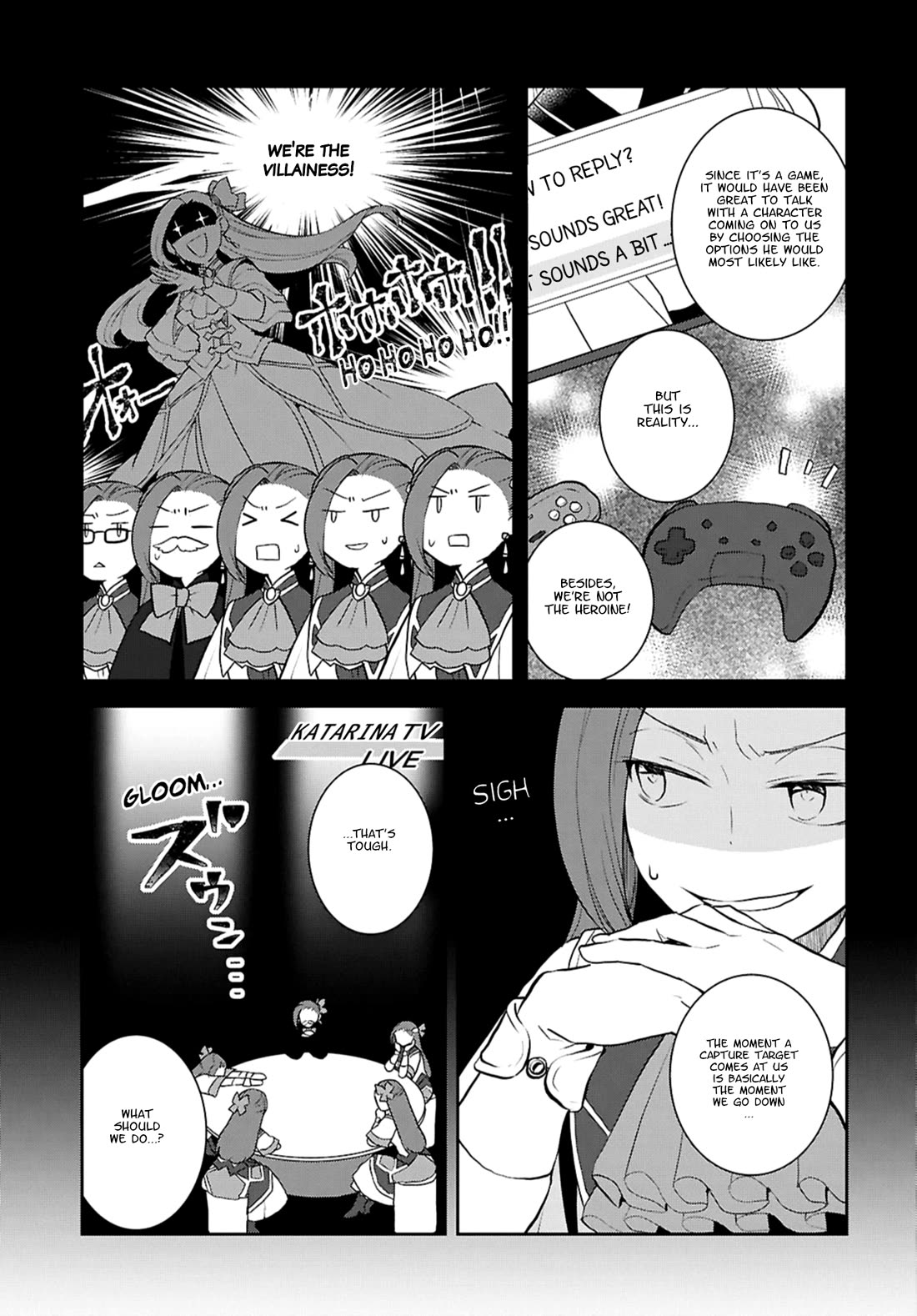 Otome Game no Hametsu Flag shika nai Akuyaku Reijou ni Tensei shite shimatta... chapter 76 page 9