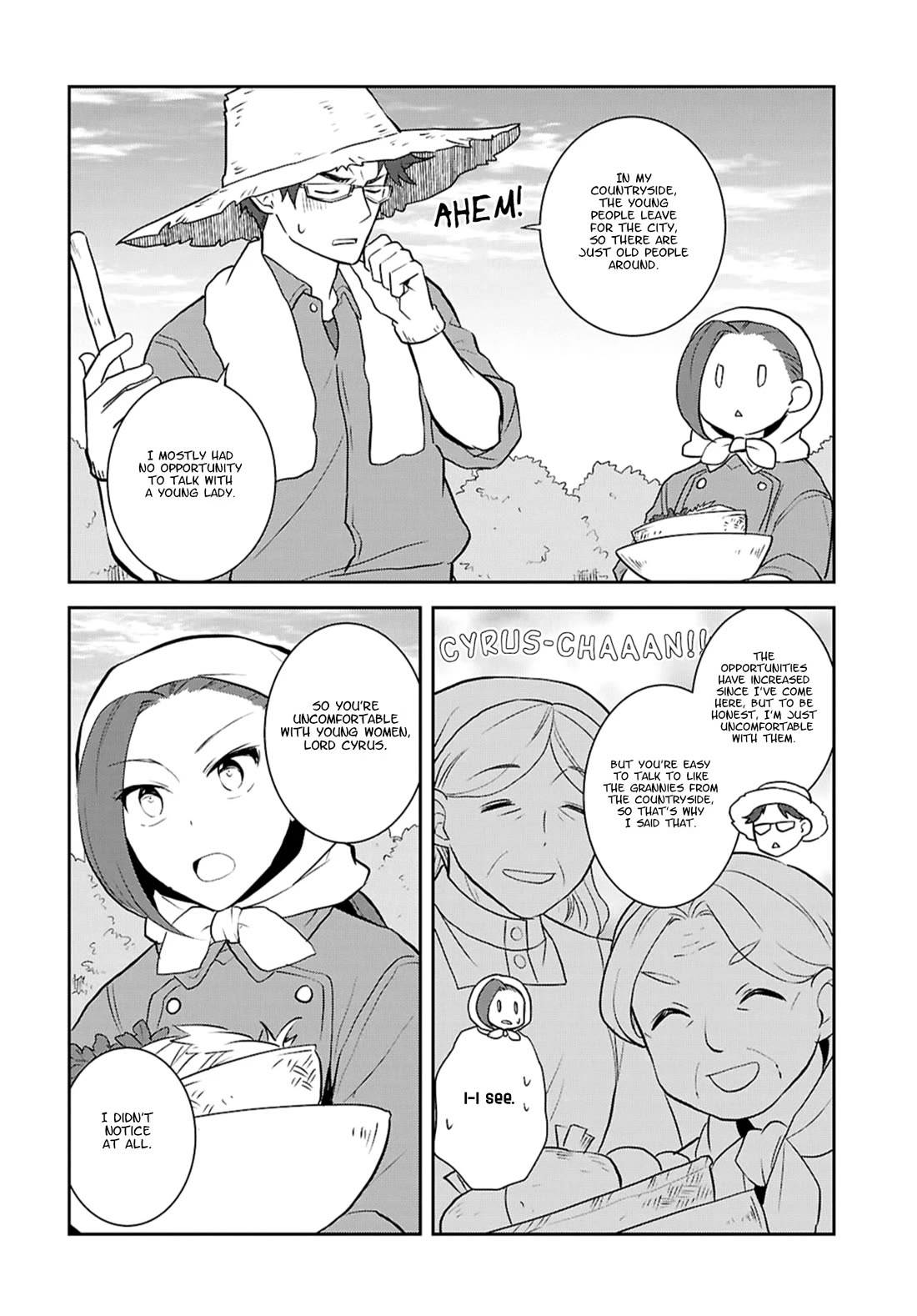 Otome Game no Hametsu Flag shika nai Akuyaku Reijou ni Tensei shite shimatta... chapter 77 page 14