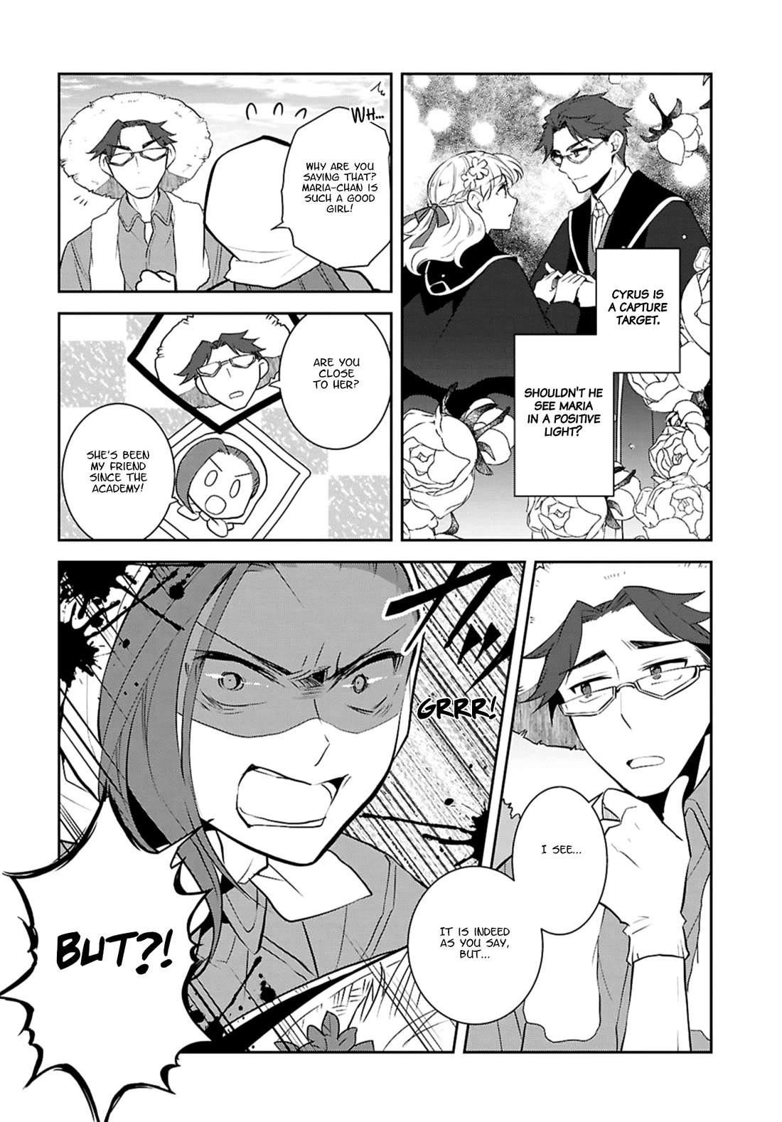 Otome Game no Hametsu Flag shika nai Akuyaku Reijou ni Tensei shite shimatta... chapter 77 page 16