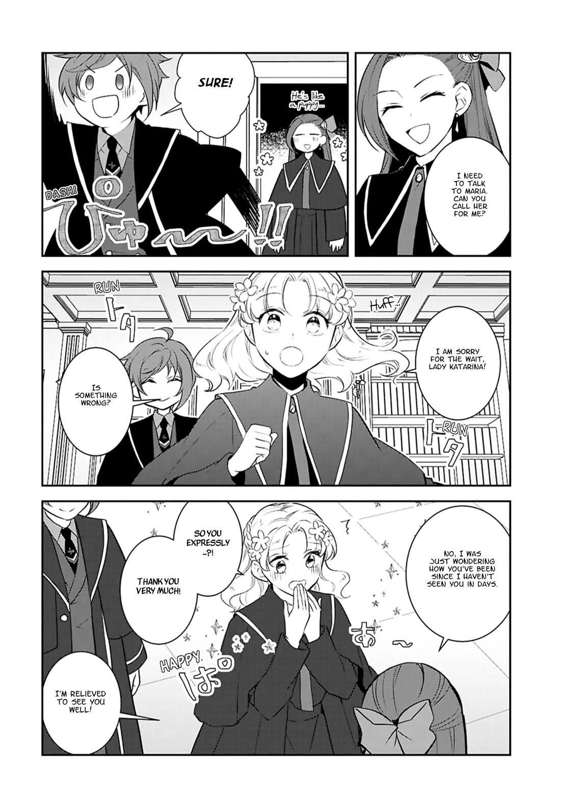 Otome Game no Hametsu Flag shika nai Akuyaku Reijou ni Tensei shite shimatta... chapter 77 page 22