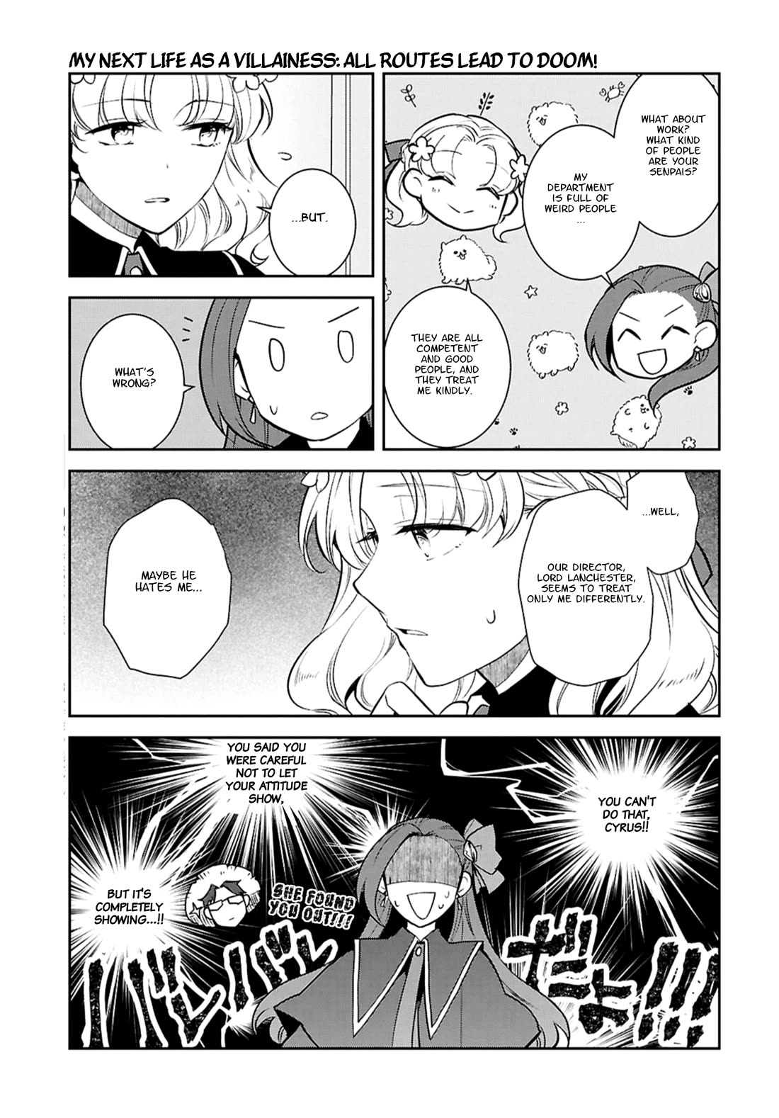 Otome Game no Hametsu Flag shika nai Akuyaku Reijou ni Tensei shite shimatta... chapter 77 page 23