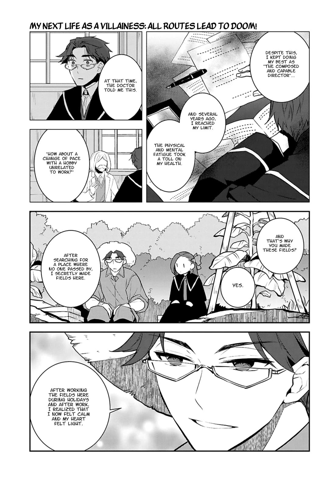 Otome Game no Hametsu Flag shika nai Akuyaku Reijou ni Tensei shite shimatta... chapter 77 page 9