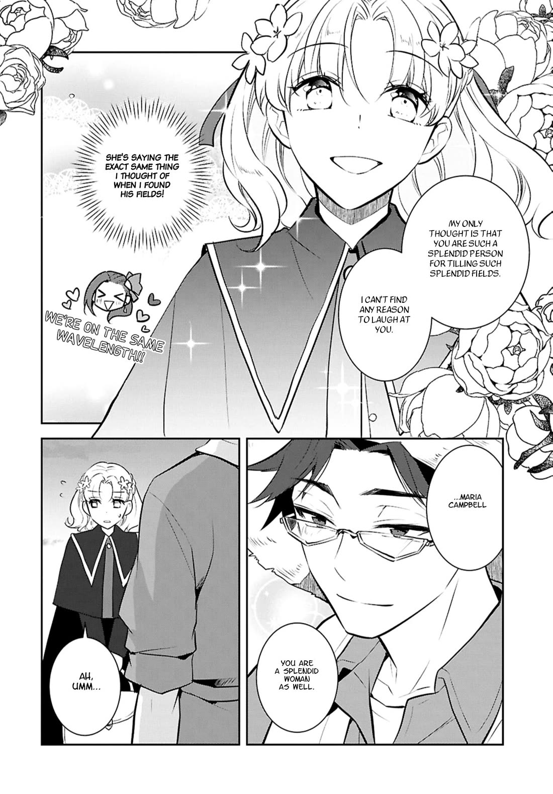 Otome Game no Hametsu Flag shika nai Akuyaku Reijou ni Tensei shite shimatta... chapter 78 page 10