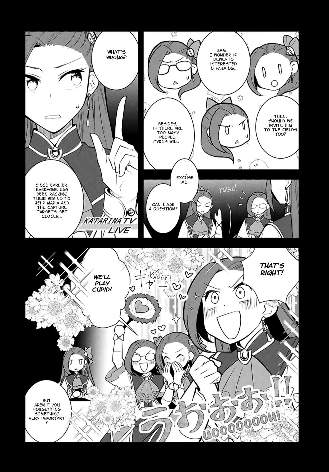 Otome Game no Hametsu Flag shika nai Akuyaku Reijou ni Tensei shite shimatta... chapter 78 page 20